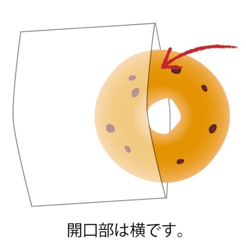 テープ無 OPP袋 NEWフレンチOPPバッグ-3(100枚) ヘッズ