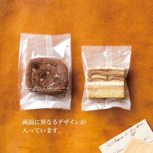 合掌袋 NEWフレンチスイーツパック クリア-10冷凍可(100枚) ヘッズ