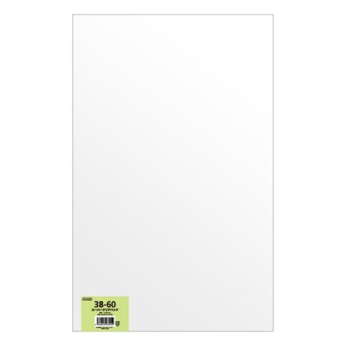 テープ無 OPP袋 OPP袋 380mm×600mm(50枚) ヘッズ