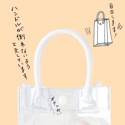 ポリ手提げ PVCクリアバッグ-M(10枚) ヘッズ