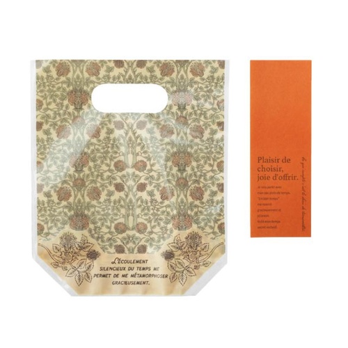 スタンド袋 ヴィンテージファブリックPPスタンドバッグ ルネ2(30枚) ヘッズ