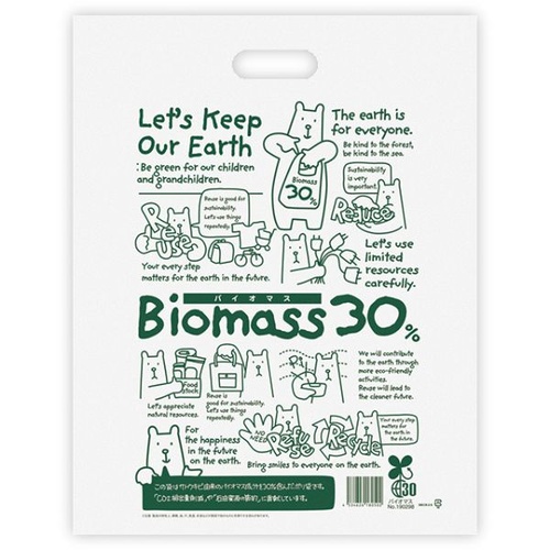 ポリ手提げ エコクマPEバッグ 30％-2(100枚) ヘッズ