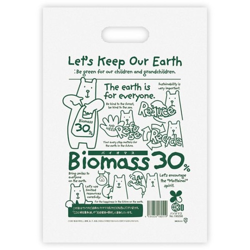 ポリ手提げ エコクマPEバッグ 30％-3(100枚) ヘッズ