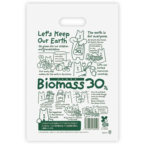 ポリ手提げ エコクマPEバッグ 30％-4(100枚) ヘッズ