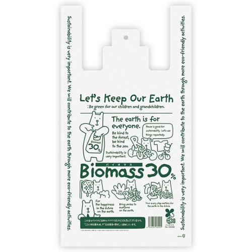 バイオマスレジ袋 エコクマレジバッグ 30％-L(100枚) ヘッズ