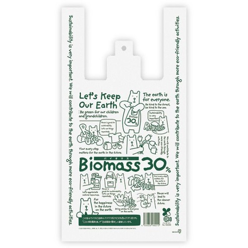 バイオマスレジ袋 エコクマレジバッグ 30％-M(100枚) ヘッズ