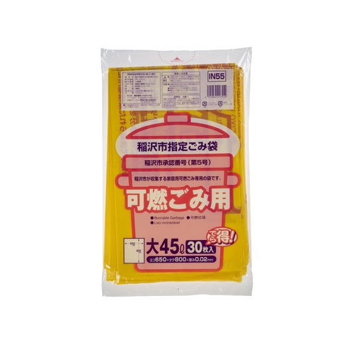 市町村ゴミ袋 稲沢市指定 可燃用 45L (大) 30P でら得 ジャパックス