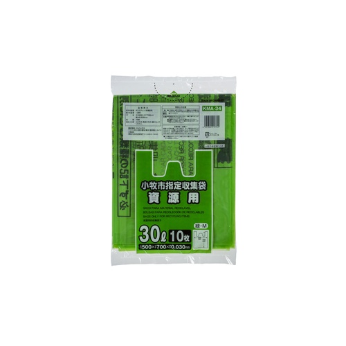 市町村ゴミ袋 小牧市指定 資源 30L 10P 手付 ジャパックス