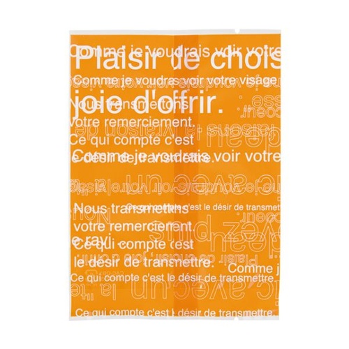 テープ無 OPP袋 カフェオレスイーツパック(キャメル) クリア-3(100枚) ヘッズ