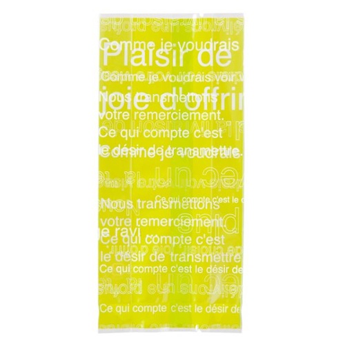 テープ無 OPP袋 カフェオレスイーツパック(グリーン) クリア-2(100枚) ヘッズ