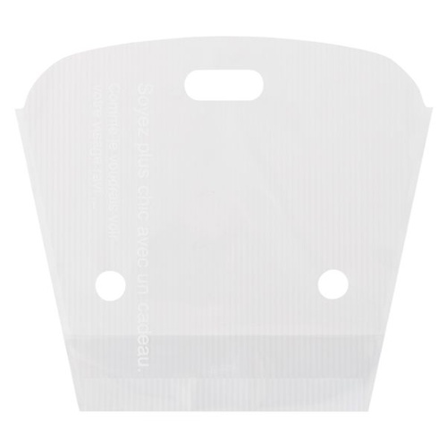 ポリ手提げ カフェオレスタンドバッグ-S(50枚) ヘッズ