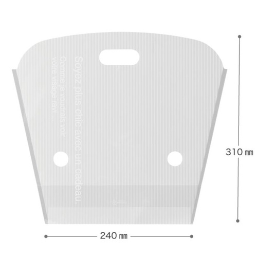 ポリ手提げ カフェオレスタンドバッグ-S(50枚) ヘッズ