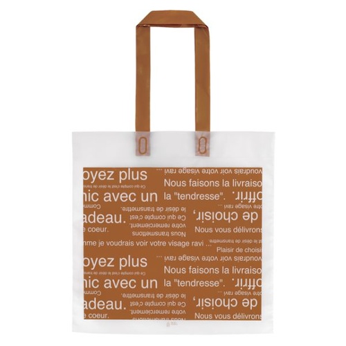 ポリ手提げ カフェオレフロストハンドルバッグ-1(30枚) ヘッズ