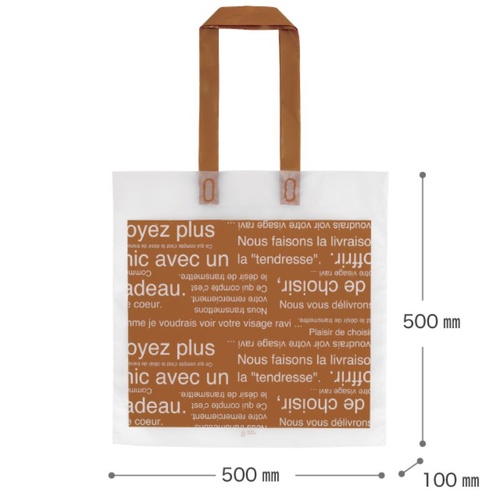 ポリ手提げ カフェオレフロストハンドルバッグ-1(30枚) ヘッズ