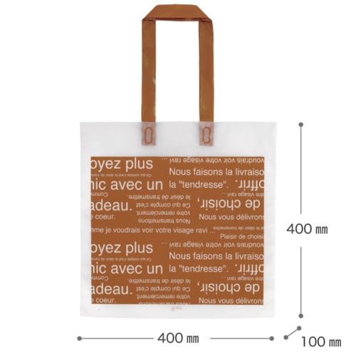 ポリ手提げ カフェオレフロストハンドルバッグ-2(30枚) ヘッズ