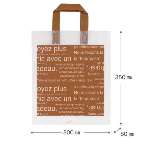 ポリ手提げ カフェオレフロストハンドルバッグ-3(50枚) ヘッズ