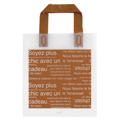 ポリ手提げ カフェオレフロストハンドルバッグ-4(50枚) ヘッズ