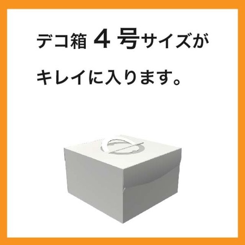 紙手提袋 カフェオレペーパーバッグ-3(50枚) ヘッズ