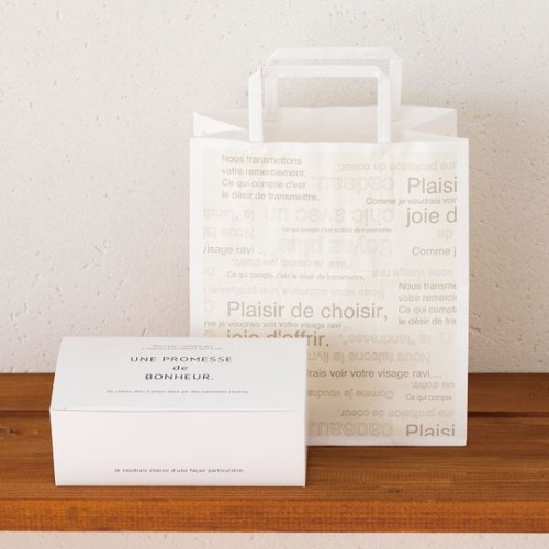 紙手提袋 カフェオレペーパーバッグ-4(50枚) ヘッズ