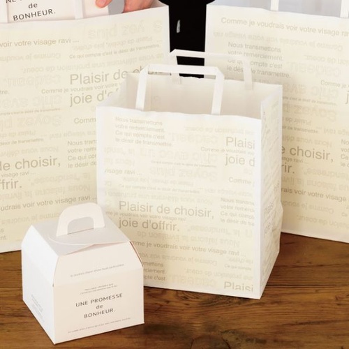 紙手提袋 カフェオレペーパーバッグ-4(50枚) ヘッズ