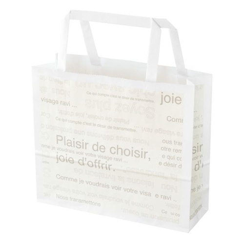 紙手提袋 カフェオレペーパーバッグ-4XS(50枚) ヘッズ