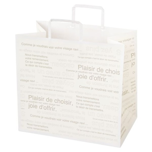 紙手提袋 カフェオレペーパーバッグ-M(50枚) ヘッズ