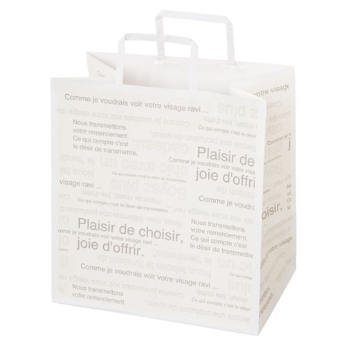 紙手提袋 カフェオレペーパーバッグ-S(50枚) ヘッズ