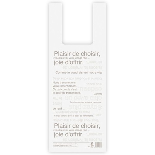 バイオマスレジ袋 カフェオレレジバッグ バイオマス30％-LT(50枚) ヘッズ