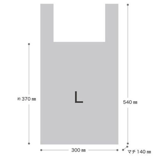 バイオマスレジ袋 サトウキビレジバッグ バイオマス30％-L(100枚) ヘッズ