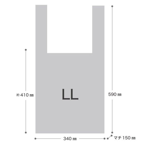 バイオマスレジ袋 サトウキビレジバッグ バイオマス30％-LL(100枚) ヘッズ