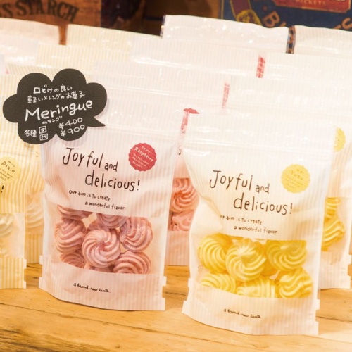 チャック付き袋 ジョイフルベージュジップスタンドバッグ-2(50枚) ヘッズ