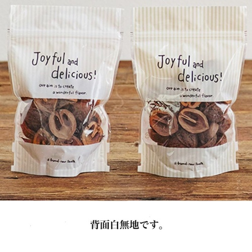 チャック付き袋 ジョイフルベージュジップスタンドバッグ-2(50枚) ヘッズ