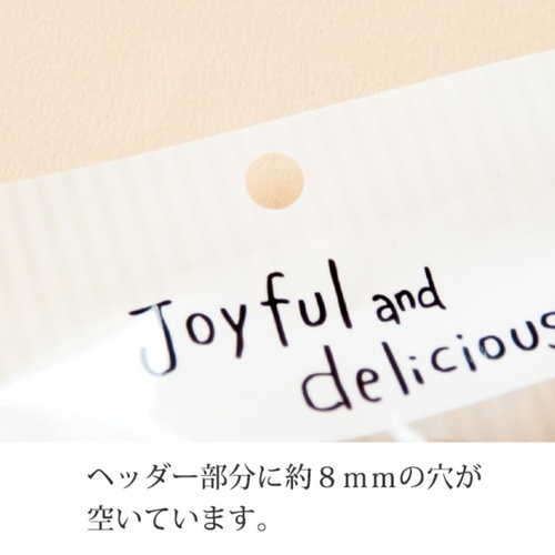 テープ無 OPP袋 ジョイフルベージュヘッダースイーツパック-3(100枚) ヘッズ