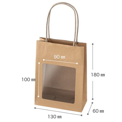 紙手提袋 シンプルクオリティ窓付ペーパーバッグ-3(20枚) ヘッズ