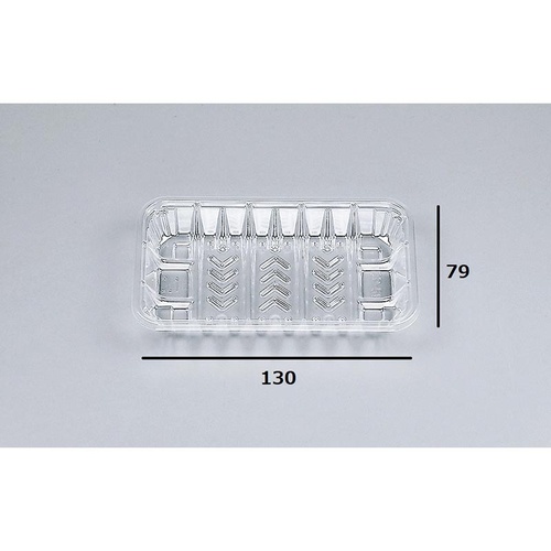 透明トレー CP-50 SS シーピー化成