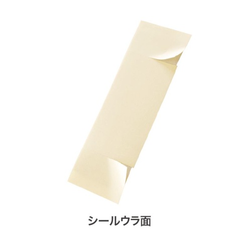 スタンド袋 スカンジナビアフラワーPPスタンドバッグ-2(30枚) ヘッズ