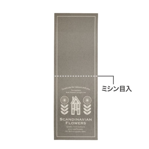 スタンド袋 スカンジナビアフラワーPPスタンドバッグ-2(30枚) ヘッズ