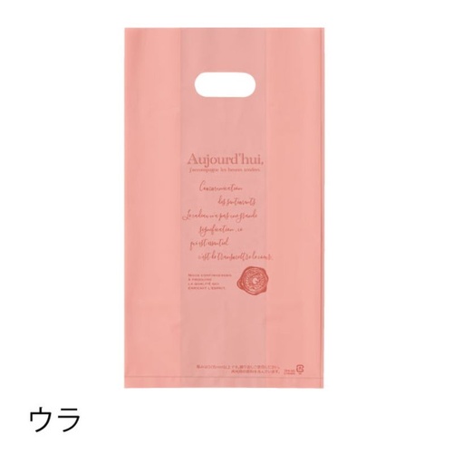 ポリ手提げ ターンドルガゼットバッグ-M(100枚) ヘッズ