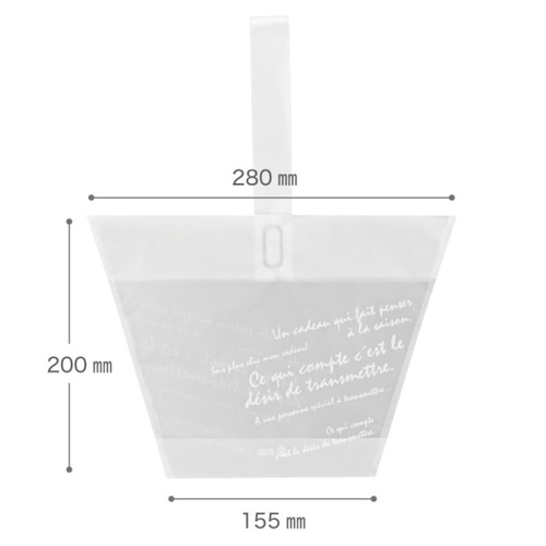 ポリ手提げ バケツ型フロストバッグ-S(50枚) ヘッズ