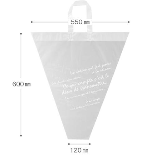 ポリ手提げ バケツ型フロストバッグ-X(20枚) ヘッズ