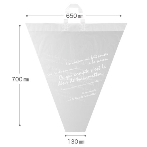 ポリ手提げ バケツ型フロストバッグ-XL(20枚) ヘッズ