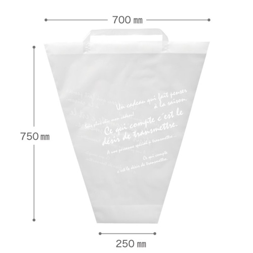 ポリ手提げ バケツ型フロストバッグ-JL(20枚) ヘッズ