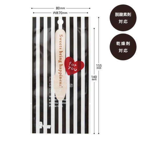 テープ無 OPP袋 ハッピースイーツデイヘッダースイーツパック-4(100枚) ヘッズ