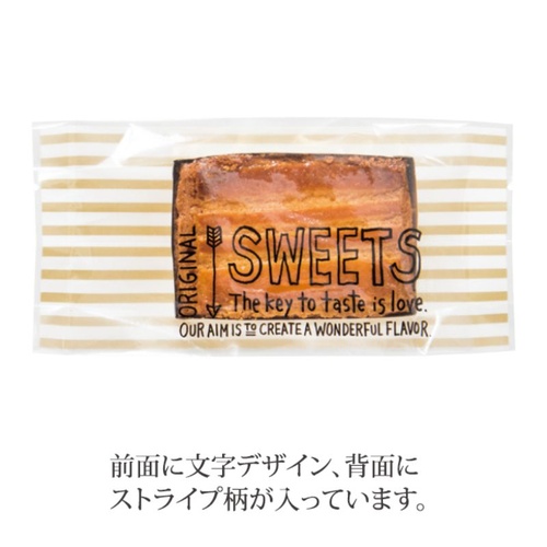 ハッピータイムスイーツパック クリア-9冷凍可(100枚) ヘッズ