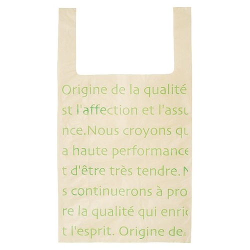 レジ袋 パリジェンヌジャンボレジバッグ-XL(50枚) ヘッズ