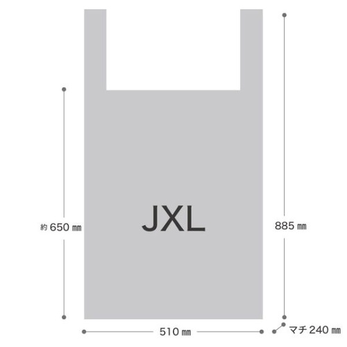 レジ袋 パリジェンヌジャンボレジバッグ-XL(50枚) ヘッズ