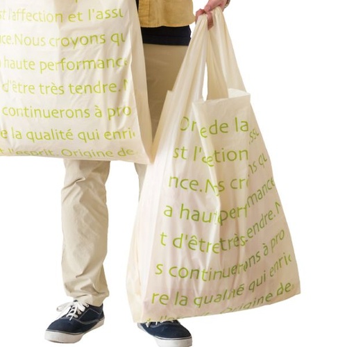 レジ袋 パリジェンヌジャンボレジバッグ-XL(50枚) ヘッズ