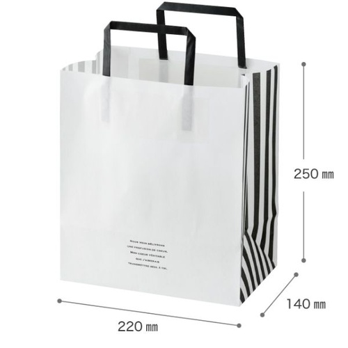 紙手提袋 フィエルテペーパーバッグ-4(50枚) ヘッズ