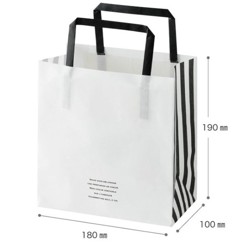 紙手提袋 フィエルテペーパーバッグ-4S(50枚) ヘッズ