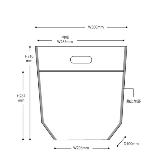 チャック付き袋 フォトプリントジップ付バッグ カゴ-M(30枚) ヘッズ